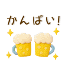 毎日使える❤️かわいいフェルト風（個別スタンプ：29）