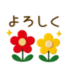 毎日使える❤️かわいいフェルト風（個別スタンプ：30）
