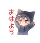 恋人返信★黒猫耳パーカーくん（個別スタンプ：2）