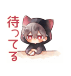 恋人返信★黒猫耳パーカーくん（個別スタンプ：6）