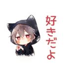 恋人返信★黒猫耳パーカーくん（個別スタンプ：7）