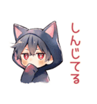 恋人返信★黒猫耳パーカーくん（個別スタンプ：13）