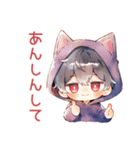 恋人返信★黒猫耳パーカーくん（個別スタンプ：14）