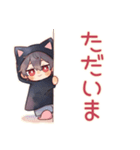 恋人返信★黒猫耳パーカーくん（個別スタンプ：18）