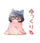 恋人返信★黒猫耳パーカーくん（個別スタンプ：21）