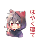 恋人返信★黒猫耳パーカーくん（個別スタンプ：24）