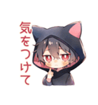 恋人返信★黒猫耳パーカーくん（個別スタンプ：27）