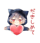 恋人返信★黒猫耳パーカーくん（個別スタンプ：29）