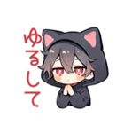 恋人返信★黒猫耳パーカーくん（個別スタンプ：37）