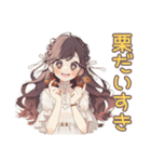 ゆるふわガーリーな女の子の秋（個別スタンプ：5）