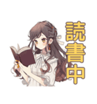 ゆるふわガーリーな女の子の秋（個別スタンプ：9）