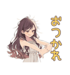 ゆるふわガーリーな女の子の秋（個別スタンプ：11）