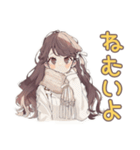 ゆるふわガーリーな女の子の秋（個別スタンプ：12）