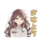 ゆるふわガーリーな女の子の秋（個別スタンプ：13）