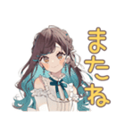 ゆるふわガーリーな女の子の秋（個別スタンプ：14）
