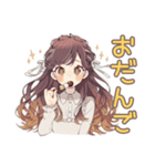 ゆるふわガーリーな女の子の秋（個別スタンプ：17）