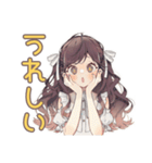 ゆるふわガーリーな女の子の秋（個別スタンプ：22）