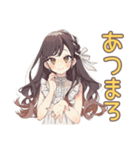 ゆるふわガーリーな女の子の秋（個別スタンプ：23）