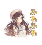 ゆるふわガーリーな女の子の秋（個別スタンプ：24）