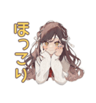 ゆるふわガーリーな女の子の秋（個別スタンプ：27）