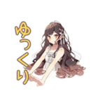 ゆるふわガーリーな女の子の秋（個別スタンプ：32）