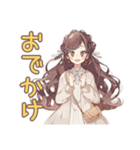 ゆるふわガーリーな女の子の秋（個別スタンプ：33）