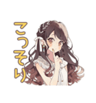 ゆるふわガーリーな女の子の秋（個別スタンプ：38）