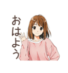 ふつうの女の子★グルチャ定番（個別スタンプ：2）