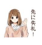 ふつうの女の子★グルチャ定番（個別スタンプ：6）
