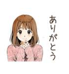 ふつうの女の子★グルチャ定番（個別スタンプ：7）