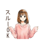 ふつうの女の子★グルチャ定番（個別スタンプ：8）