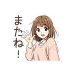 ふつうの女の子★グルチャ定番（個別スタンプ：10）