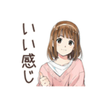 ふつうの女の子★グルチャ定番（個別スタンプ：13）