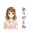 ふつうの女の子★グルチャ定番（個別スタンプ：14）