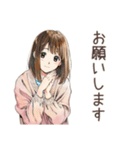 ふつうの女の子★グルチャ定番（個別スタンプ：15）
