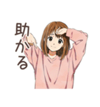 ふつうの女の子★グルチャ定番（個別スタンプ：16）