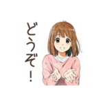 ふつうの女の子★グルチャ定番（個別スタンプ：18）