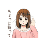 ふつうの女の子★グルチャ定番（個別スタンプ：19）