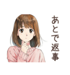 ふつうの女の子★グルチャ定番（個別スタンプ：22）