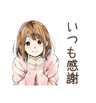 ふつうの女の子★グルチャ定番（個別スタンプ：24）