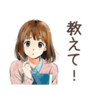 ふつうの女の子★グルチャ定番（個別スタンプ：26）