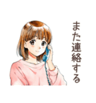 ふつうの女の子★グルチャ定番（個別スタンプ：27）