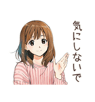 ふつうの女の子★グルチャ定番（個別スタンプ：28）