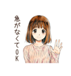 ふつうの女の子★グルチャ定番（個別スタンプ：33）