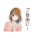 ふつうの女の子★グルチャ定番（個別スタンプ：40）