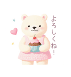 ピンクワンピースの白くまスタンプ（個別スタンプ：1）