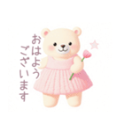 ピンクワンピースの白くまスタンプ（個別スタンプ：2）