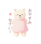 ピンクワンピースの白くまスタンプ（個別スタンプ：5）
