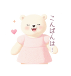 ピンクワンピースの白くまスタンプ（個別スタンプ：8）