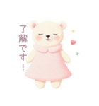 ピンクワンピースの白くまスタンプ（個別スタンプ：9）